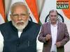 Here's what PM Modi said on Coronavirus | ABP Uncut