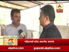 સરપંચની વાતઃ લુણાવાડાની સરપંચો સાથે તેમની સમસ્યા મુદ્દે ખાસ વાત, જુઓ વીડિયો