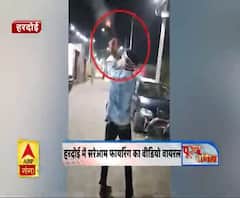 पूरब पश्चिम की खबरों का खास बुलेटिन, देखिए बड़ी खबरें | ABP Ganga.