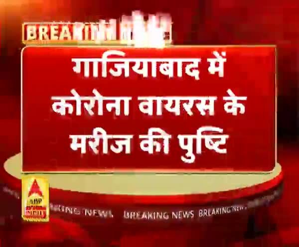 ABP News ABP News