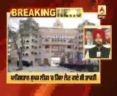 Breaking : ਪਾਕਿਸਤਾਨ ਤੋਂ ਪਰਤ ਰਹੇ ਭਾਰਤੀ ਇਮੀਗਰੇਸ਼ਨ ਨੇ ਰੋਕੇ