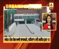 Breaking : ਪੰਜਾਬ 'ਚ 39 ਕੋਰੋਨਾ ਮਰੀਜ਼, 1051 ਦੇ ਹੋਏ ਟੈਸਟ