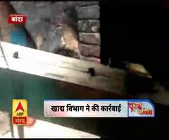 मिलावटी नमकीन फैक्ट्री का पर्दाफाश