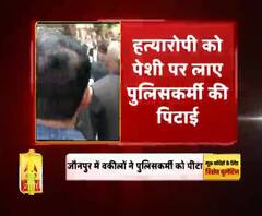जौनपुर : वकीलों ने पुलिसकर्मी को पीटा