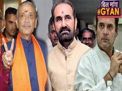 MP के बाद Gujarat में भी Congress को झटका, MLA के इस्तीफे से Rajya Sabha में होगा नुकसान। ABP Uncut  