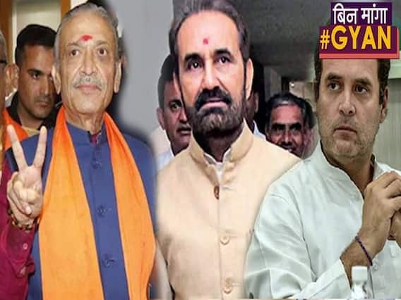 MP के बाद Gujarat में भी Congress को झटका, MLA के इस्तीफे से Rajya Sabha में होगा नुकसान। ABP Uncut  