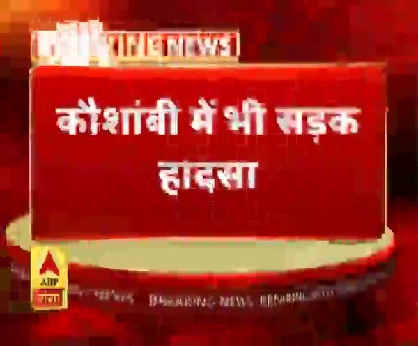 ABP News ABP News