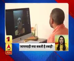 गंगा सवेरे : देखें गंगा सवेरे की टॉप टेन खबरें