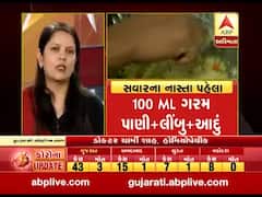 કોરોનાનો કહેરઃ ડો.ચાર્મી શાહે બાળકો-વડીલોને કેવો ખોરોક દેવાની આપી સલાહ? જુઓ વીડિયો