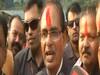 Shivraj Singh Chouhan: This is Congress' internal matter