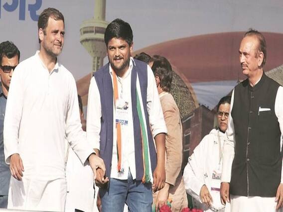 હાર્દિક પટેલને ગુજરાત હાઈકોર્ટે આપી રાહત, સોમવાર સુધી નહીં થાય ધરપકડ, જુઓ વીડિયો