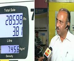 Coronavirus | पुण्यातील पेट्रोलपंपाचं टाईम टेबल बदललं