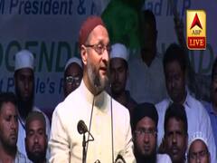Owaisi का PM Modi पर निशाना, पूछा- ''56 इंच का सीना है तो दिल्ली में फसाद क्यों नहीं रोक पाए?''