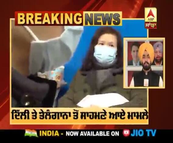 Breaking : ਭਾਰਤ 'ਚ ਕੋਰੋਨਾ ਵਾਇਰਸ ਦੇ 2 ਮਾਮਲਿਆਂ ਦੀ ਪੁਸ਼ਟੀ