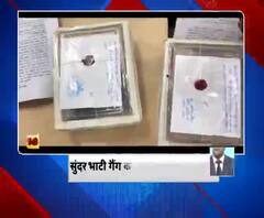 Pardesh Plus Top 10 News: देखें 19 march की बड़ी खबरें | ABP Ganga