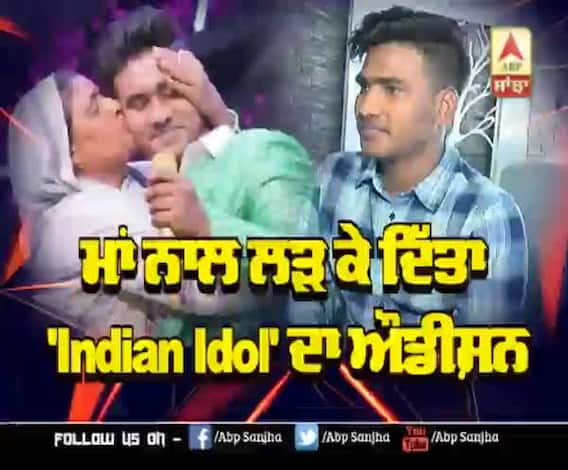 Sunny Hindustani latest Interview | Indian Idol 11 Winner | Sunny Hindustani Songs 