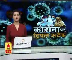 यूपी वालों संभल जाओ.. वरना ! 