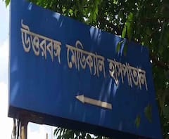 কালিম্পং-এর করোনা আক্রান্ত চেন্নাই-ফেরত মহিলার মৃত্যু