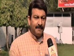 'दिल्ली में हिंसा करवाई गई, भड़काऊ भाषण देने वालों पर कार्रवाई हो'- Manoj Tiwari | Delhi Violence