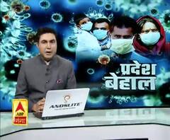 Coronavirus update: सीजफायर कंपनी के कर्मचारी को कोरोना