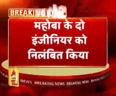 भ्रष्टाचार पर सीएम योगी का एक्शन