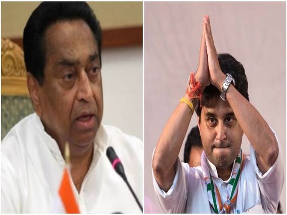 MP Political Crisis: स्पीकर ने 6 कांग्रेस विधायकों के इस्तीफे स्वीकार किए