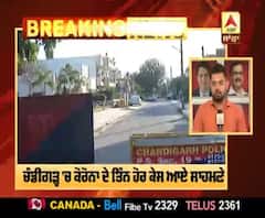 Breaking : Corona Cases Climb In Chandigarh,Punjab Gets One More