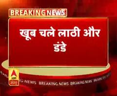 सहारनपुर : खूब चले लाठी और डंडे