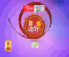 Varanasi : घर से समाज तक बदलाव का 'नारी सम्मान' | ABP Ganga Nari