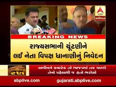 રાજ્યસભાના કોંગ્રેસના ઉમેદવારોને લઈને પરેશ ધાનાણીએ શું આપી પ્રતિક્રિયા? જુઓ વીડિયો