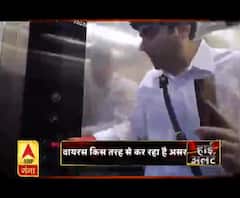 पीएम मोदी ने ट्वीट किया वीडियो, वायरस किस तरह से कर रहा है असर