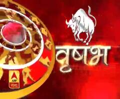 वृष राशि (Taurus Horoscope) : आज अकेलापन सा महसूस हो सकता है।