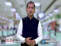 Uttar Pradesh में किसने कहा प्लीज़ ! मुझे कुत्ता घुमाने के लिए पास चाहिए |ABP Uncut