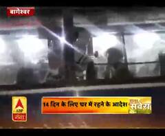 बागेश्वर : जिला मुख्यालय पहुंचे 85 लोग,देश के अलग-अलग शहरों में फंसे थे