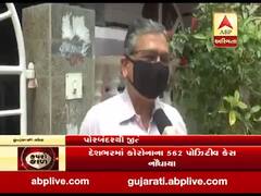 પોરબંદરમાં લોકડાઉનનું ચુસ્ત રીતે પાલન, જુઓ ગ્રાઉન્ડ રિપોર્ટ