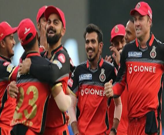 #Corona Affects IPL | कोरोनामुळे आयपीएल लांबणीवर, 29 मार्चपासून सुरू होणारी स्पर्धा 15 एप्रिलपासून