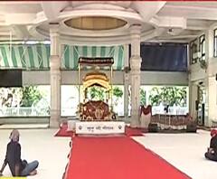 Coronavirus | पुण्यातील गुरुद्वारामध्ये शुकशुकाट, गर्दी न करण्याचे आवाहन