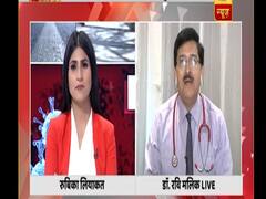 We should cooperate with the extension of Janta Curfew: Dr Ravi Malik