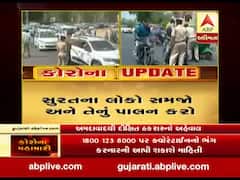 કોરોનાનો કહેરઃ અમદાવાદમાં મોટી સંખ્યામાં લોકો બહાર નીકળ્યા, પોલીસ સાથે કરી રહ્યા છે ઘર્ષણ