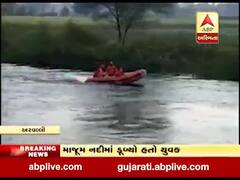 મોડાસાઃ નદીમાં ડુબેલા યુવકનો મૃતદેહ માજૂમ નદીમાંથી મળી આવ્યો