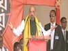 BJP will make West Bengal 'Sonar Bangla': Amit Shah
