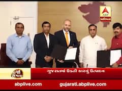 હવે ગુજરાતમાં બનશે 'ઉડતી કાર' અને અમેરિકા-યુરોપમાં થશે એક્સપોર્ટ, જુઓ વીડિયો 