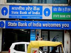 SBI ने ब्याज दरों में की कटौती