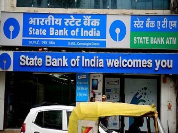 SBI ने ब्याज दरों में की कटौती