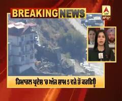 Breaking : ਹਿਮਾਚਲ ਪ੍ਰਦੇਸ਼ 'ਚ ਅੱਜ ਸ਼ਾਮ 5 ਵਜੇ ਤੋਂ ਕਰਫਿਊ