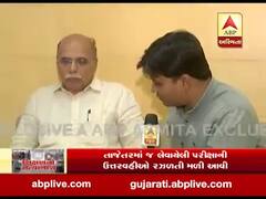  રસ્તા પર રઝળતી ધોરણ-10ની ઉત્તરવહીઓને લઇને શું કહી રહ્યા છે ગુજરાત માધ્યમિક અને ઉચ્ચતર માધ્યમિક શિક્ષણ બોર્ડના ચેરમેન એ જે શાહ 