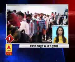 Top 25: फटाफट अंदाज में देखिए, प्रदेश से लेकर देश तक की टॉप 25 खबरें | ABP Ganga