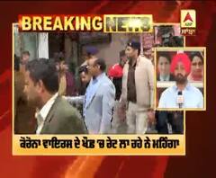 Breaking : ਕੋਰੋਨਾ ਦੇ ਚੱਕਰ 'ਚ ਪੈਸੇ ਛਾਪਣ ਵਾਲੇ Chemists 'ਤੇ ਛਾਪੇ