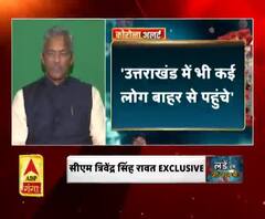 सीएम त्रिवेंद्र रावत का बड़ा बयान, जरूरत पड़ी तो जरूर लॉकडाउन करेंगे- त्रिवेंद्र