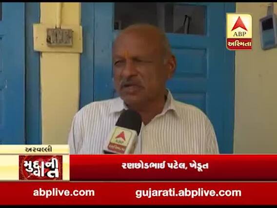 મુદ્દાની વાતઃ ટેકાના ભાવે ઘઉં વેચવામાં ખેડૂતો નિરસ, જુઓ અહેવાલ